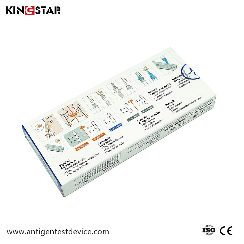 सुरक्षित सङ्कलन Covid-19 Self Test Rapid Antigen Test